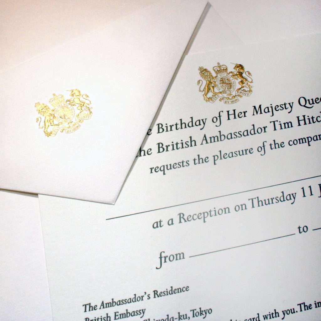 Diplomatic gold engraved crest for the British embassy, on invitations and envelopes.